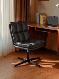 <span class=keywords><strong>Chaise</strong></span> de <span class=keywords><strong>bureau</strong></span> <span class=keywords><strong>vintage</strong></span> de style populaire de haute qualité avec dossier, confortable pour une utilisation prolongée - Product Image 6