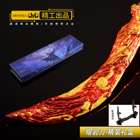 Épée de collection en métal 3D sculptée de 30 cm, édition luxe avec support de présentation, réplique de lame de magma, accessoire de cosplay, jouet pour collectionneur