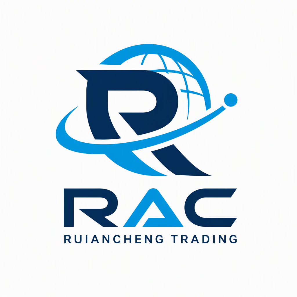Shenzhen Rui'ancheng Trading Co., Ltd. logo