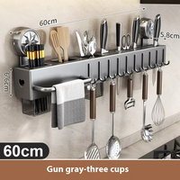 Support de rangement mural multifonction pour cuisine, organisez vos ustensiles et torchons, gain de place assuré avec étagère de rangement