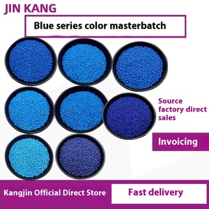 Factory Wholesale Price USD Molding Grade Plastic <strong>Masterbatch</strong> <strong>Blue</strong> Filled <strong>Masterbatch</strong> Color <strong>Masterbatch</strong> - Product Image 4