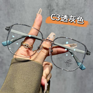 Monture de lunettes optiques carrées C2 noir brillant gris, anti-lumière bleue UV400, unisexe, TR90, monture intégrale, taille moyenne - Product Image 3