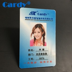 Carte d'identité d'étudiant en PVC de photo en plastique d'impression colorée <span class=keywords><strong>moins</strong></span> chère pour l'école des employés avec puce MIFARE DERFire EV3 4K RFID 13.56MHz - Product Image 2