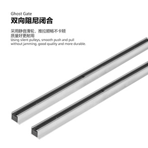 Kaishengxi Accessoires de quincaillerie pour porte coulissante, système de rail silencieux à amortissement bidirectionnel pleine hauteur - Product Image 3