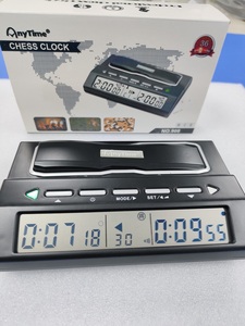 Horloge de compte à rebours pour l'échecs international et l'échecs chinois, en matériau ABS, pour les enfants de 5 à 7 ans - Product Image 5