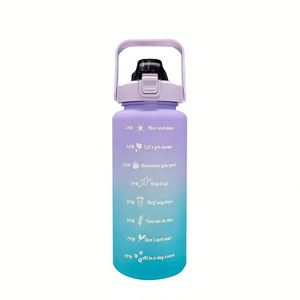 Bouteille d'eau portable en plastique dégradé 1L avec logo personnalisé, mignonne, avec paille, en PC givré, anti-fuite, bouchon push-pull pour étudiants - Product Image 3