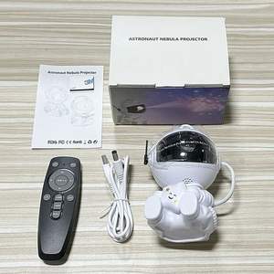 סיטונאי עבור מנורת אסטרונאוט מקרן חלל אור כוכב לילה אור עבור התינוק של dropshipping חדר שינה מקובל - Product Image 4