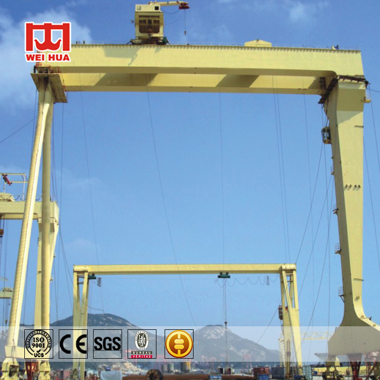 Astillero Portal Crane Weihua de doble viga grúa pórtico precio