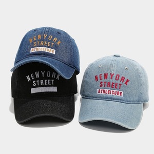 Casquettes de baseball et casquettes Dad Hats unisexe en coton lavé vintage de qualité supérieure, 6 panneaux, non structurées, ajustables, personnalisables avec broderie, vente en gros - Product Image 2