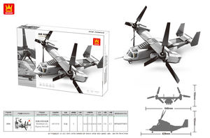 Juguetes Educativos de Plástico ABS, Bloques de Construcción de Modelos de Aviones para Niños de 14 Años en Adelante - Product Image 2
