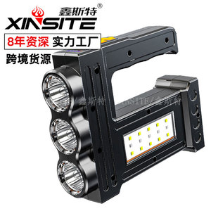 ซินสเตอร์ 30W COB ไฟฉาย LED แบบชาร์จไฟได้ไฟฉายกันน้ำไฟตรวจการณ์กลางแจ้ง - Product Image 2