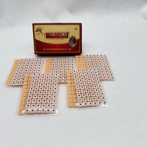 Parches de presión para puntos de acupuntura en la oreja Fengfan, 600 unidades, piedra Bian negra, terapia de masaje para la salud del oído - Product Image 2