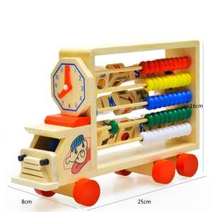 ชุดไม้เสริมพัฒนาการเด็กเล็ก แบบฝึกคิดเลข พร้อมลูกปัดและรถเข็น สำหรับ<span class=keywords><strong>เด็ก</strong></span>อายุ 4-6 ปี - Product Image 6