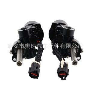 Car Pedal Motor For 2013-2016 Land Rover <b>Range</b> Rover L322 Electric Retrofit Upgrade Permanent Magnet Synchronous 12cm Stroke - Product Image 4