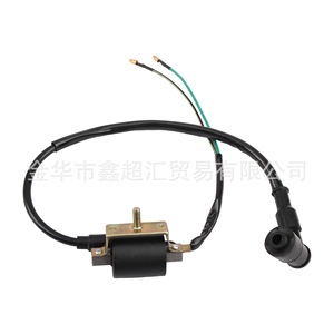 Arnés de Cableado Completo para Vehículos Zuqing, Sistema de Encendido para Motocicletas y Cuatrimotos de 50-125cc con Relé CDI - Product Image 3