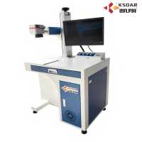 Machine de gravure laser Ksoar avec roulement d'engrenage moteur pour cuillères, médailles, plaques d'identification pour chiens, bricolage, usage professionnel et personnel, prix bas, 220V 20W