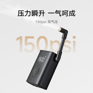 ปั๊มลมไฟฟ้าแบบพกพา 12V กระบอกสูบเดี่ยว มอเตอร์ไร้แปรงถ่านประสิทธิภาพสูง สำหรับเติมลมยาง - Product Image 5