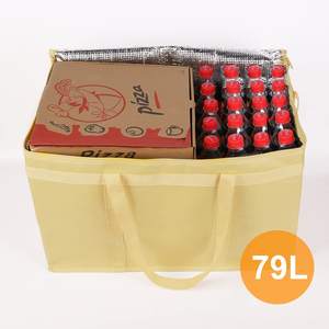 Free sample Insulated Large High Quality New Style Picnic Men Women <b>Kids</b> School Insulated Cooler <b>Lunch</b> <b>Bag</b> - Product Image 6
