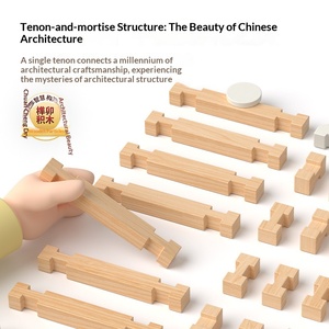 Bloques de Construcción Educativos Luban Mortise Tenon para Niños, Novedad 2025, Cabaña de Madera para Armar, Juguete de Regalo, <span class=keywords><strong>Color</strong></span> - Product Image 4