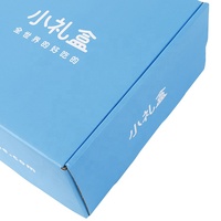 Boîtes en papier en carton ondulé pour emballage cadeau avec impression double face de logo personnalisé