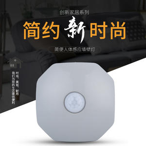 Luz Nocturna con Sensor, Luz Blanca Cálida, Funciona con Batería, Sensor de Movimiento Corporal, Lámpara de Pared, Ángulo de Haz de 20 Grados, 25000 Horas - Product Image 4