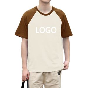 T-shirt à col roulé en tricot lourd, nouveau design 2024, 100% coton, surdimensionné, impression personnalisée pour hommes - Product Image 1