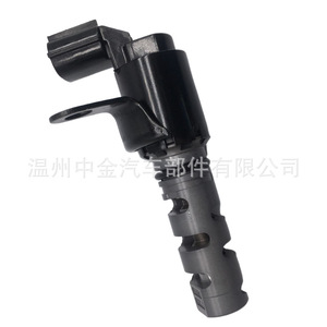 Válvula de Control de Aceite Lado Derecho Toyota Reiz OCV 15330-0Y060 ZJ 12037 DC 12V para Aceite a Temperatura Normal - Product Image 5