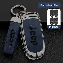 Vente chaude métal alliage de Zinc matériel modèle de couverture de clé de voiture pour Jeep Renegade boussole sac clé de voiture étui porte-accessoire pochette