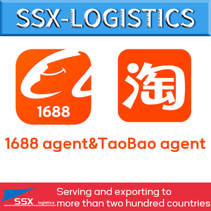 MEIHUA: Агент по экспресс-доставке 1688 и Taobao, доставка от двери до двери, 5-7 дней на транспортировку, включая опасные грузы - Product Image 5