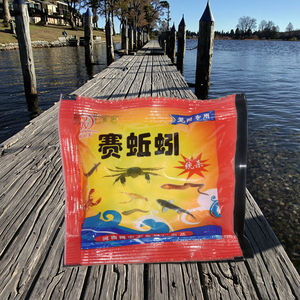 Esche speciali grandi ossa artificiali in ottone <span class=keywords><strong>per</strong></span> la pesca di anguilla di aragosta nei fiumi laghi torrenti - Product Image 4