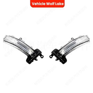 Luz indicadora de espejo retrovisor Volvo, izquierda 31371878, derecha 31371879, para XC60 2014-2017, pieza de repuesto, material ABS - Product Image 5