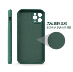 Funda de Silicona para Teléfono de 2 mm de Grosor |   Funda Protectora Antigolpes para iPhone 15 <span class=keywords><strong>Pro</strong></span> <span class=keywords><strong>Max</strong></span> 14 <span class=keywords><strong>13</strong></span> 12 11 <span class=keywords><strong>Pro</strong></span> XR Samsung <span class=keywords><strong>Galaxy</strong></span> Series - Product Image 5