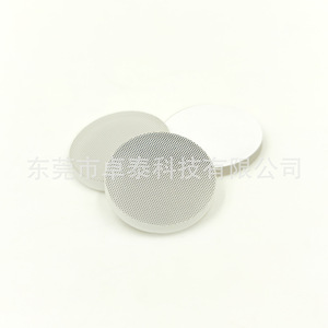 Electric <b>Nail</b> <b>File</b> Round Glass Head 0118 Usb Charging Portable For <b>Nail</b> Care - Product Image 1