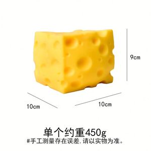 ของเล่นบีบสี่เหลี่ยมกลิตเตอร์ขนาด 10 ซม. รุ่นใหม่ ขายส่ง ของเล่นจำลองชีส บรรเทาความวิตกกังวล สำหรับผู้ใหญ่ - Product Image 2