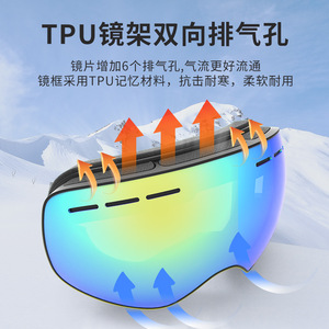 Gafas de Esquí <span class=keywords><strong>Oakley</strong></span> con Doble Capa Antivaho y Protección UV para Adultos, para Deportes al Aire Libre - Product Image 5