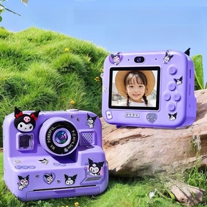 <span class=keywords><strong>กล้อง</strong></span><span class=keywords><strong>ถ่ายรูป</strong></span>ทันทีรุ่นใหม่ DLC MA14 สำหรับเด็ก เซ็นเซอร์ CMOS รองรับ MicroSD บันทึกเสียง MP3 วิดีโอ Full HD มุมกว้าง 120 องศา พิมพ์ภาพสีได้ทันที - Product Image 1