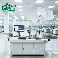 Machine d'inspection par vision et de marquage laser automatique pour cartes PVC, codage laser de cartes IC, impression de numéros de série et marquage de codes QR