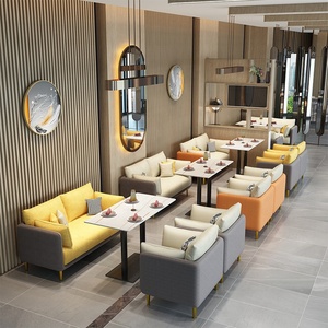 Ensemble de table et de chaises pour <span class=keywords><strong>restaurant</strong></span> commercial, revêtement en tissu, style moderne, métal, bois, mousse haute densité, durable, respectueux de l'environnement - Product Image 2