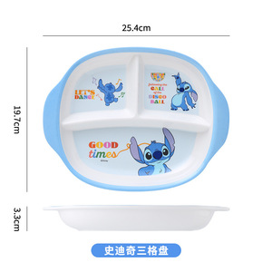 Juego de Vajilla Infantil con Plato, Tazón, Taza, Cuchara y Tenedor, Utensilios Duraderos, Juego de Vajilla Cosida - Product Image 5