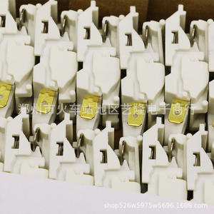 Interruptor para Hervidor Eléctrico Kexin, Blanco, Universal, Apagado Automático, Pies de Cobre, Contactos Dobles de Plata - Product Image 1