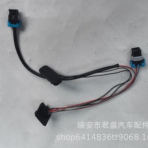 Interruptor de Apertura de Maletero Opel Vauxhall 1241460 para Reemplazo o Reparación - Product Image 2
