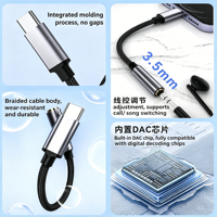 Adaptador USB C a Conector de Auriculares de 3.5mm con Chip DAC para Uso con Micrófono, Compatible con Samsung, iPhone 15/16, iPad Pro