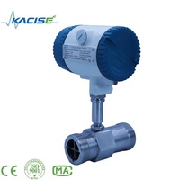 Débitmètre numérique électromagnétique en acier inoxydable pour eau et huile Support OEM personnalisable pour alcool bière vin