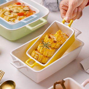 Assiette rectangulaire en porcelaine Ins, style moderne et épuré, pour la cuisson, le riz fraîchement cuit, les desserts et les fruits, JADE GY007 - Product Image 1