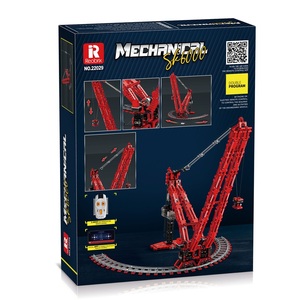 Reobrix 22029 40 Parça RC Liman Vinci Yapım Blokları Seti Elektrikli Uzaktan Kumandalı Mühendislik Liman Aracı Tuğlaları Elektronik Oyuncak - Product Image 5