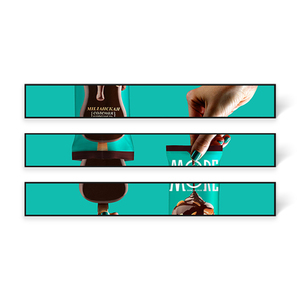 23.1inch 1920x158 WiFi Ultra Wide Stretched <b>Bar</b> LCD Signage <b>Shelf</b> Display Player Indoor Android - Product Image 1