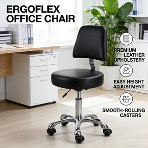 Tabouret de bar rond avec dossier et lignes, hauteur réglable, rotation, tabouret de salon, tabouret de bar moderne 360 °   Fauteuil pivotant sans accoudoirs en cuir PU - Product Image 1