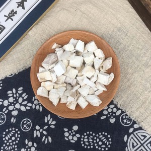 Bán buôn GE Gen Trung Quốc truyền thống thảo mộc nhà máy <span class=keywords><strong>Kudzu</strong></span> nho gốc Trà thảo dược cho khỏe mạnh Pueraria lobata - Product Image 3