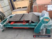 Séparateur magnétique permanent autonettoyant série HONGXING RCYD avec moteur à roulement et boîte de vitesses, composant essentiel pour l'extraction automatique de fer