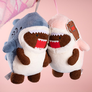 Juguetes de Peluche Kawaii <span class=keywords><strong>Domo</strong></span> <span class=keywords><strong>Kun</strong></span>, Muñeco de Peluche de Tiburón <span class=keywords><strong>Domo</strong></span> <span class=keywords><strong>Kun</strong></span>, Almohada Decorativa para el Hogar, Nuevo Diseño con Algodón PP, Regalo para Niños - Product Image 2